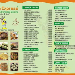 Yash tikka Express