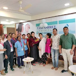 Yashashree Hospital -Advance Anorectal & Surgical Hub-Best Piles Care Unit- Best Surgeon-Complete Mother & Child Care.