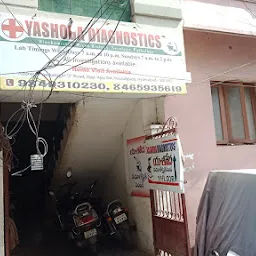 Yashoda Diagnostic center