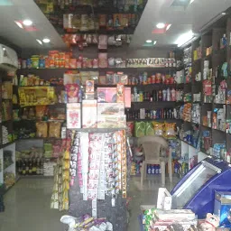 Yashoda General Store