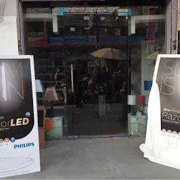 YashPal Electrical Shop