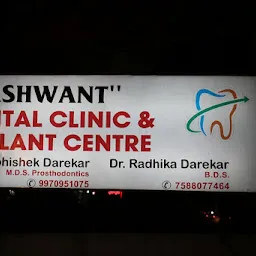 Yashwant Dental Clinic & Implant Center