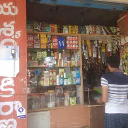 Yaswanth Kiranam Shop