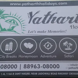 Yatharth Holidays
