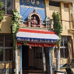 Yathiraja Mutt