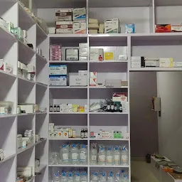 yatika medical store