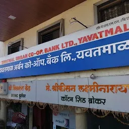 Yavatmal Urban Co-operative Bank Limited