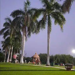 Yavnika Park