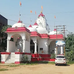 Yavteshwar Mahadev Temple