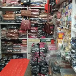 Yd leather sales (wholesale and retail of bags)