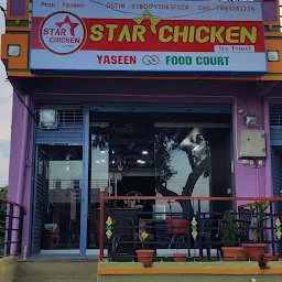 YFC Fried Chicken & Veg Bites (Yaseen Group of Food Courts)