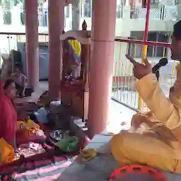 यज्ञ शाला