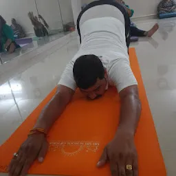 Yog Sadhana Kendra