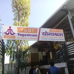 YoG1 Rishikesh