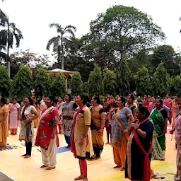 Yoga Anusandhan Kendra