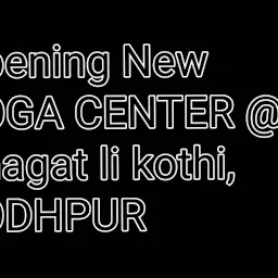 योगा एंव स्वास्थ्य मार्गदर्शन। Yoga Centre