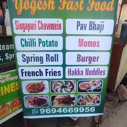 Yogesh Chinese fast food