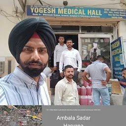 Yogesh Medical Hall