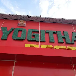 Yogitha Family Restaurant pure vegetarian