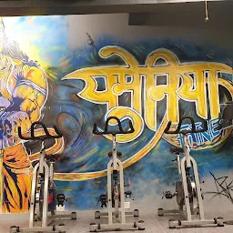 Youmania Fitness - Available on Cult.fit | Gyms in Goregaon East