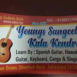 Young's Sangeet Kala Kendra