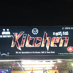 Your Brother's Kitchen