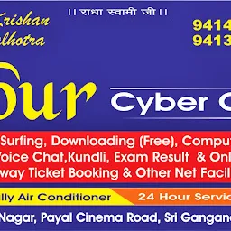 YOUR CYBER CAFE AND GAME POINT
