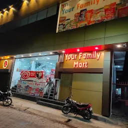 Your Family Mart