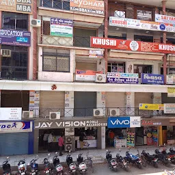 Youth Hostels Association of India, Registration Office
