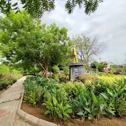 YS Vivekananda Reddy Memorial Park
