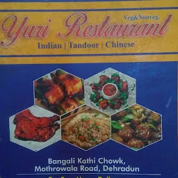 Yuri Restaurant