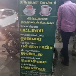 Yuvasri Tea stall - Semma tea