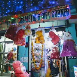 Yuvi cosmetic & gift corner