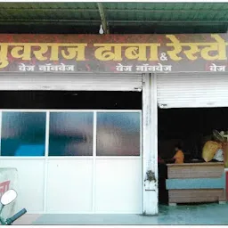 Yuvraj Dhaba