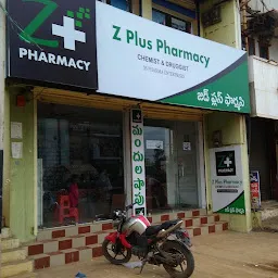 Z Plus Pharmacy