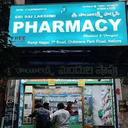 Z Plus Pharmacy