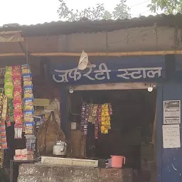 Zafar Tea Stall