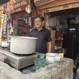 Zafar Tea Stall