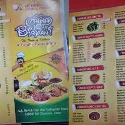 Zaika Biryani