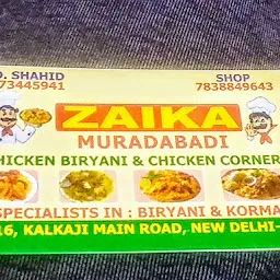 Zaika Biryani Tasty Muradabadi & Hyderabadi