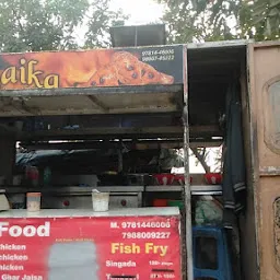 Zaika Chicken and Snacks Corner