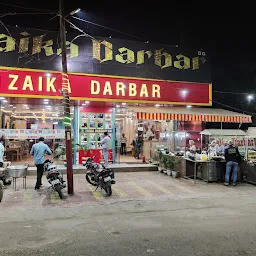 Zaika Darbar The Taste of Rampur