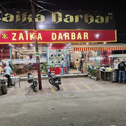 Zaika Darbar The Taste of Rampur