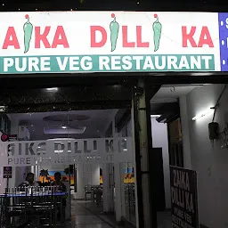 Zaika Dilli Ka