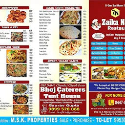 Zaika Nation - Best Restaurants in Faridabad