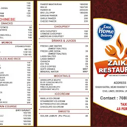 zaika restaurant