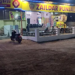 Zaildara Da Punjabi Dhaba