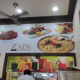 Zain Restaurant