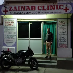 Zainab clinic (Dr Mohd Azeemuddin)