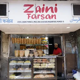 Zaini Farsan Mart